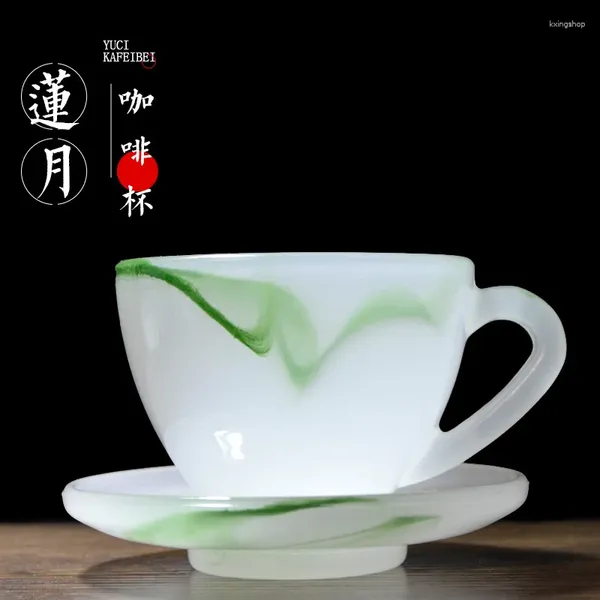 Tazze in porcellana giada tazza di vetro colorato glassa colorato kungfu di alto grado singolo per il latte caffè set di tè cinesi accessori
