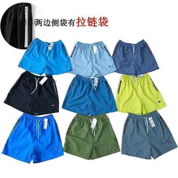 Летняя молодежная фитнес -пляж Серфинг Quick Dry Three Legged Sports Shorts Men Men Men