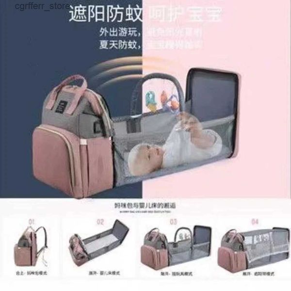 Сумки для подгузников Южная Корея INS New Mommy Bag Baby Складная рюкзак с большим емкостью мать -сумка Портативная мать и детская сумка для отправки игрушек L410
