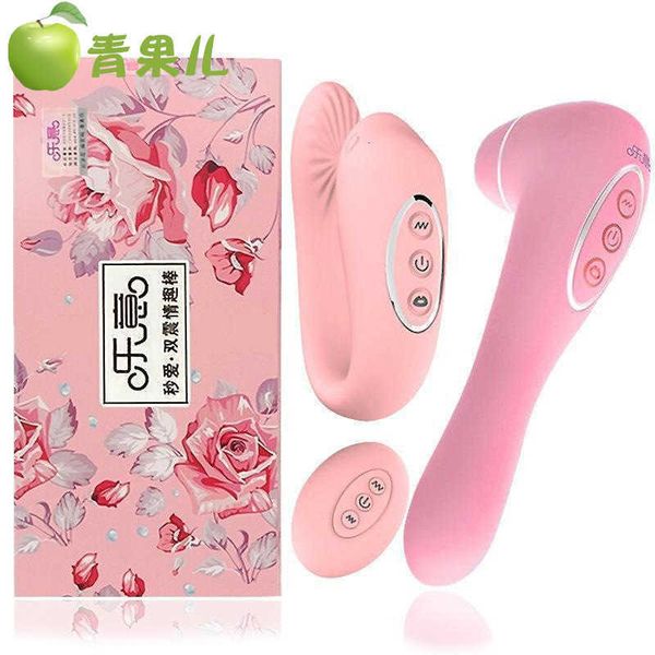 Bereit, den Vibrator in Sekunden zu vibrieren. Ein weibliches Sexspielzeug ein Massagestift ein erwachsenes Produkt Ein weibliches Orgasmus -Werkzeug K9cu