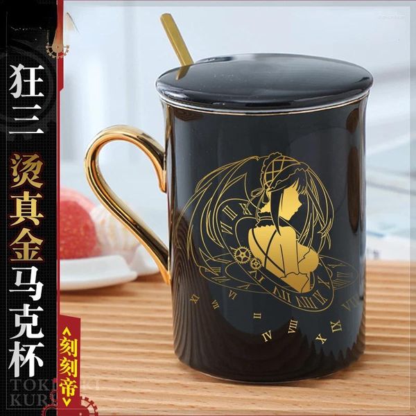 Mugs Limited Date A Live Gold Stamping Mugh Zero Kurumi Tokisaki Cute Giappone Anime Cosplay Ceramic Ceramic Set