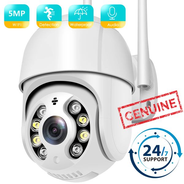 Sistema 5MP PTZ Câmera IP Wi -Fi Outdoor AI Detecção humana Audio 1080p Segurança sem fio CCTV Câmera P2P RTSP 4X Câmera Wi -Fi de Zoom Digital