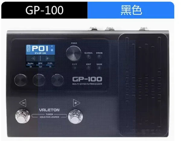 Cavi Nuovi Valeton GP100 Multir Guitar Effects Processor 140 Build In Effects Looper Multi Language Expression Pedial Gradient Color