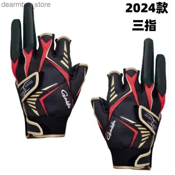 Велосипедные перчатки 2024 Новые рыболовные перчатки Gamakatsu Лето на открытом воздухе Тонкий солнцезащитный крем