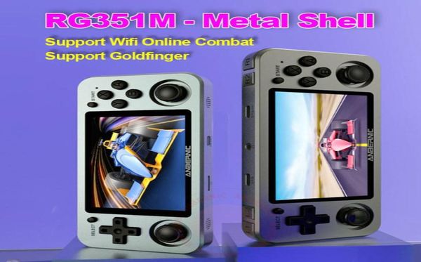 Anbernic RG351M RG351P ретро -видеоигр консоль консоли алюминиевого сплава Shell 2500 Game Portable Console RG351 Игрок игр 2103176719128