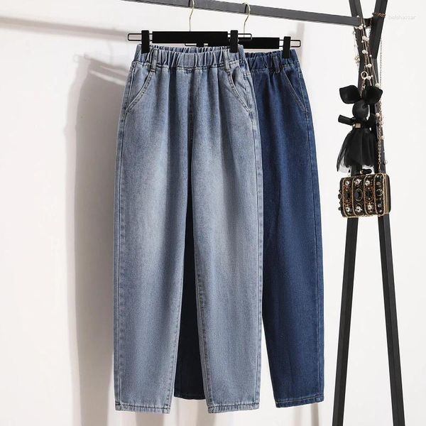 Женские джинсы S-5XL Женщины упругие талию свободные джинсовые брюки гарема весенняя осень Универсальные брюки плюс размер