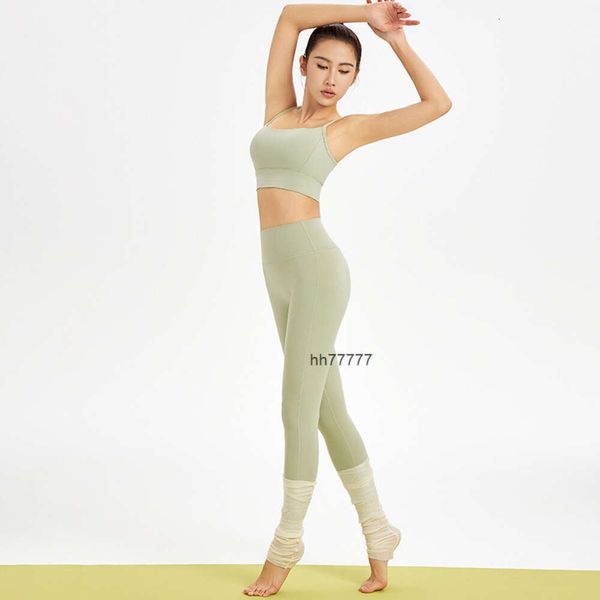 Designer aktive Sets Frühling Neues Hoch Schönheit Sport Dopamin tragen Yoga Kleidung Yogamhosen Set Frauen Pfirsich Hüfte laufende Fitnesskleidung