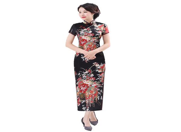 História de Xangai Long Qipao cetim Cheongsam Vestido tradicional chinês Manga curta Faux Silk Long Chinese Dress7623494