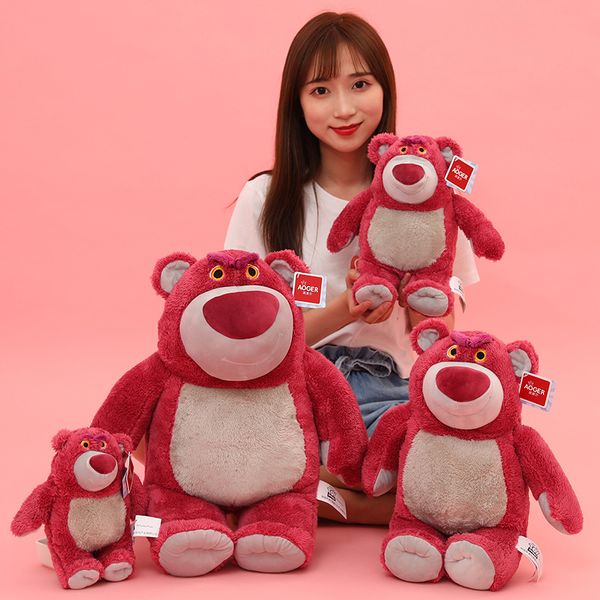 24 -дюймовая большая плюшевая игрушечная кукла медведя в соответствии с куклой, чтобы дать друзьям маленький подарок на день рождения
