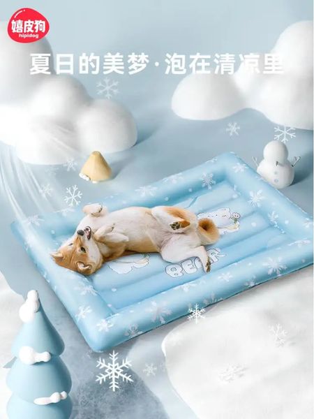 Almofada de gelo antitear dormindo para cachorro e gato de resfriamento de kennel verão 240416