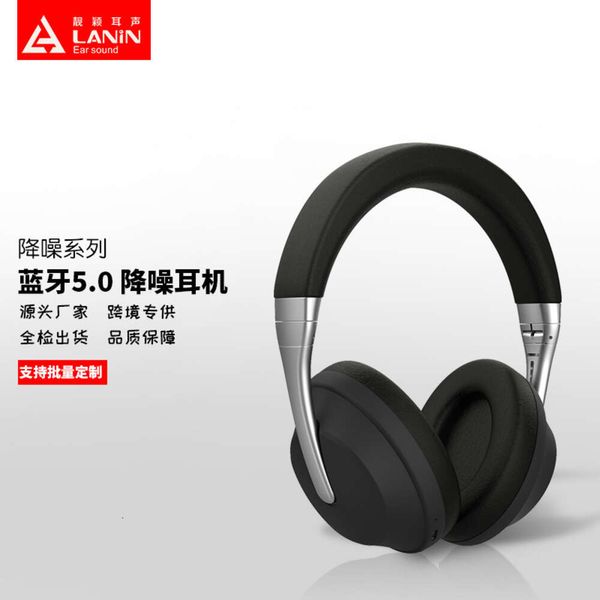 Liangying wireless bluetooth nodo sedile ANC REDUZIONE ABERRO ABERRO STEREO BILATERALE CHIAMATO CHILD E LONG RANGE