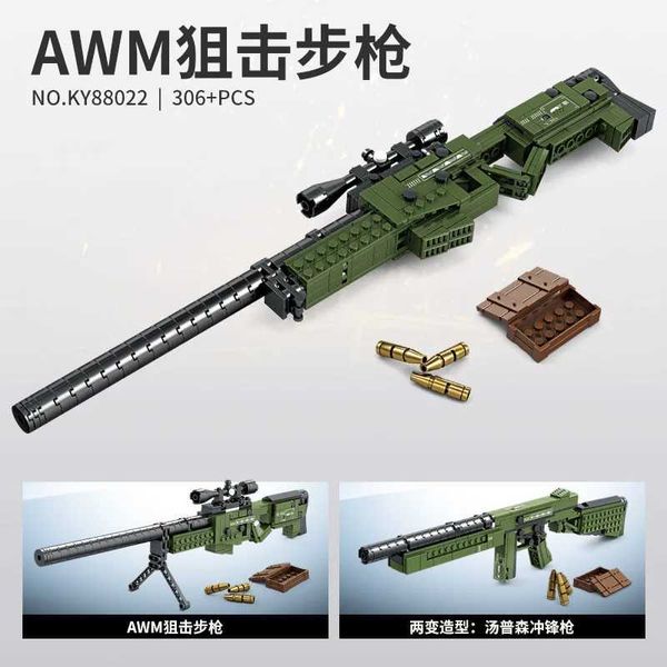 Drk3 Gun Toys Gatling Gun Awm Sniper Tüfek Model Yapı Taşları M249 Polis Askeri Çekim Tuğlaları Tuğla Noel Şükran Hediyesi 240417