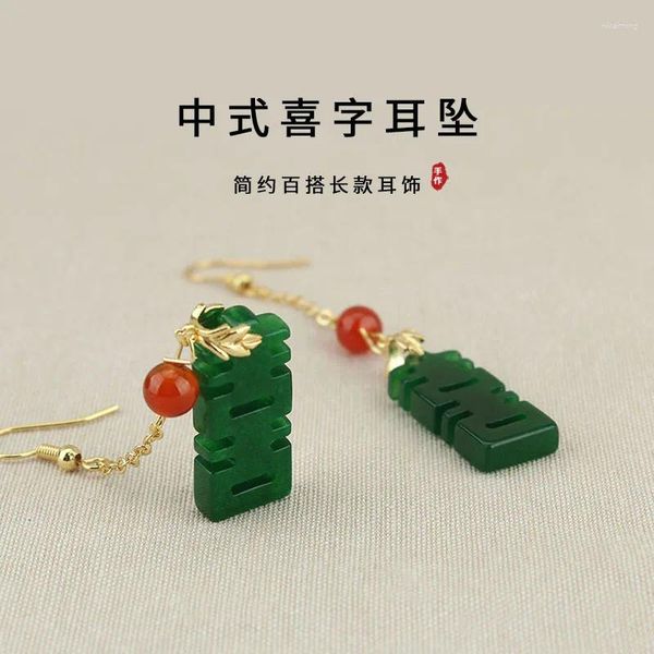 Brincos de bronzeamento de pilotos de jade verde de jade seco natural Casamento clássico chinês Retro Acessórios Ganchos de orelha de joias