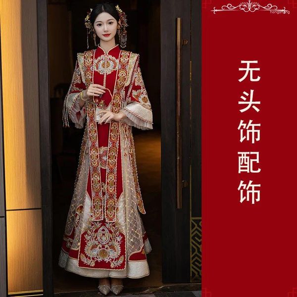 Abbigliamento etnico Trend cinese abito da sposa abito da sposa costume di fascia alta tradizionale sposa velluto dorato xiuhe coppia