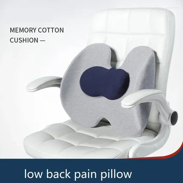 Sedia da ufficio cuscino posteriore di supporto posteriore di supporto regolabile altezza della parte bassa della schiena cuscini cuscini