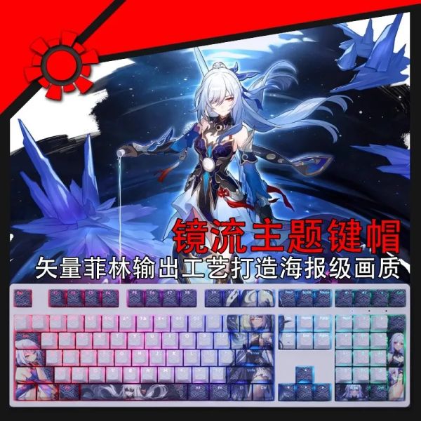 Accessoires 108 Tasten/Set Honkai Star Rail Jingliu Keycap PBT Backlit Keycaps Cartoon Anime Gaming -Schlüsselkappen für ANSI 61 87 104 108 Tastaturen