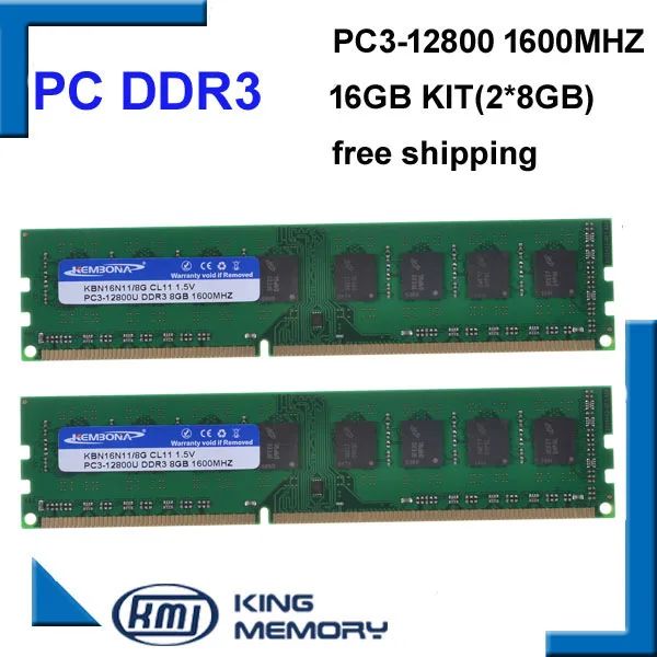 Rams Kembona бесплатная доставка на рабочем столе DDR3 16GB 1600 МГц 16 ГБ (комплект 2,2X DDR3 8GB) PC312800 Новая работа Longdimm Desktop