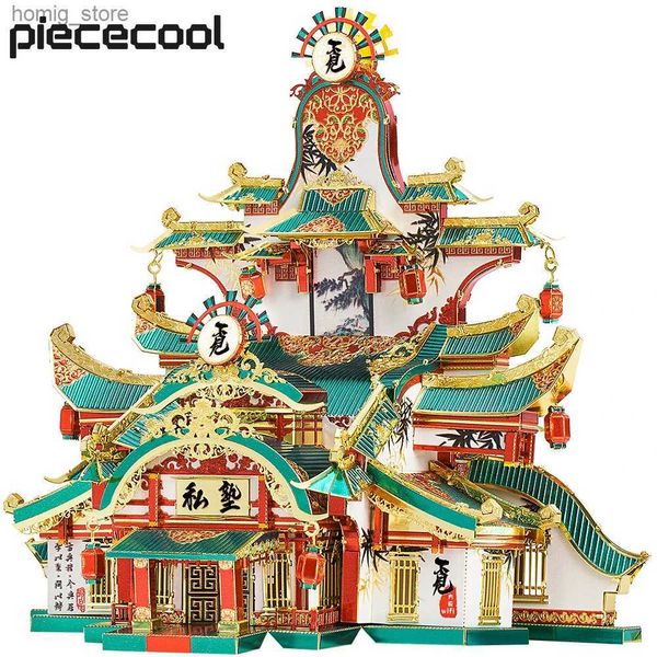 3D Puzzles Piecool Building Kits Antiga Academia Antiga 3D Puzzle Metal Jigsaw DIY Sets Toys for Kids Home Decoration Y240415