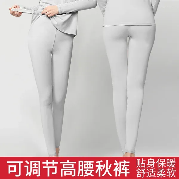 Мужское термическое нижнее белье беременные женщины, утолщающие сестринскую одежду Осень и зимние модальные хлопковые брюки Пижамы