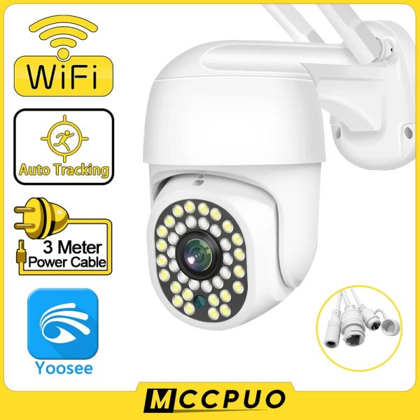 SISTEMA MCCPUO 5MP WiFi PTZ Camera AI Tracciamento automobilistico Human Auto Impianto di sorveglianza di sicurezza impermeabile per esterni Visione a piena notte