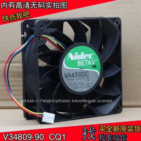 Soğutma NIDEC VA450DC V3480990 CQ1 Süper Güçlü 12V 3.3A 12cm 120mm Eksenel Sunucu İnverter CPU Bilgisayar Soğutma Fanları