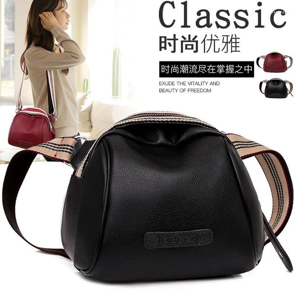 Стиль на плечах проста F Retro Straddle Bag Fashion Casual One Corean Women's Shell весной и летом 2024