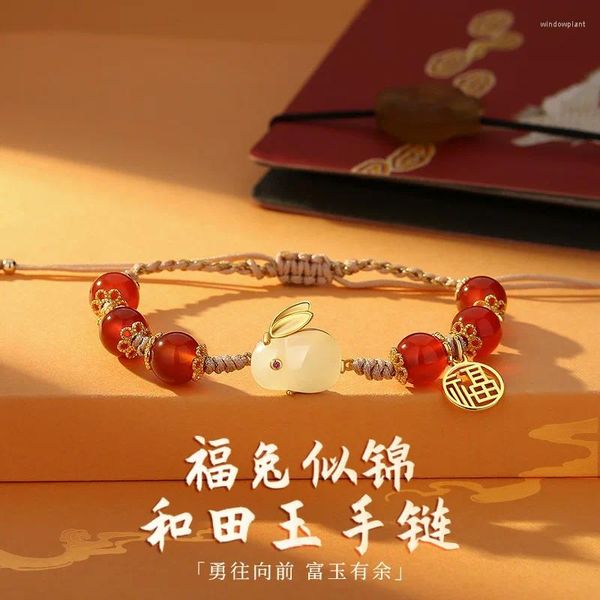 Pulseiras de link vermelho ágata Uma pulseira de jade feminino 925 prata esterlina china-chic zodiac