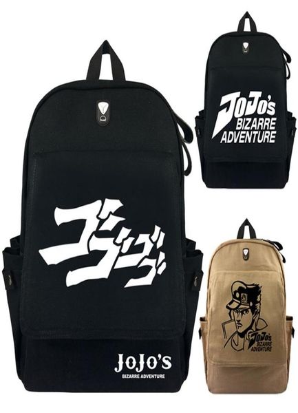 JoJos Bizarre Adventure Backpack Anime Laptop Canvas Backpacks São escolar para adolescentes Mochila Rucksacks31218437562