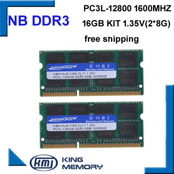 Rams Kembona Высококачественное и скорость Sodimm Ноутбук Ram DDR3L 16 ГБ (комплект 2PCS DDR3 8GB) PC3L12800 204PIN RAM Memory 1.35V