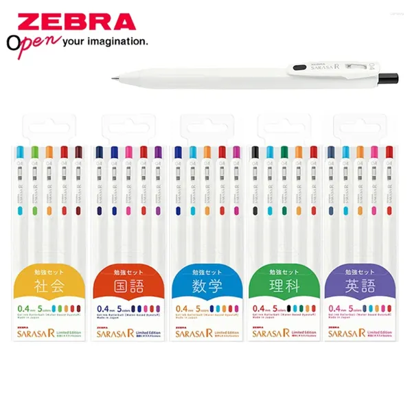 5pcs Zebra Gel Pen Sarasa R Discipline Limited Set JJS29 Небольшой толстый ядерный цвет быстрой сушка 0,4 мм канцелярские товары