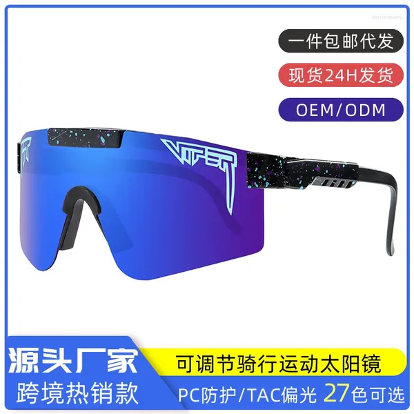 Güneş gözlüğü 27 renk rüzgar geçirmez spor bisiklet güneş gözlüğü UV400 erkek kadın açık hava koşu gözlükleri 1147 gözlük