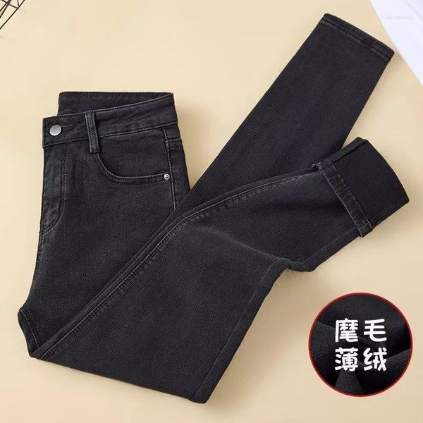 Женские джинсы теплые зимние плюшевые модные эластичные джинсовые штаны Случайные жесткие брюки