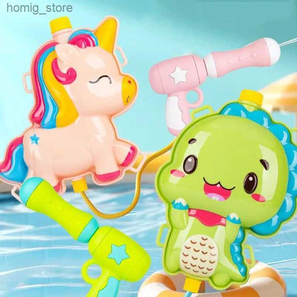 Sand Play Water Water Fun Childrens Backpack da 2000 ml di pistola per pistola per pistola per grande capacità Summer Parent Funny Parente interattivo Backpack Gun d'acqua Y240416