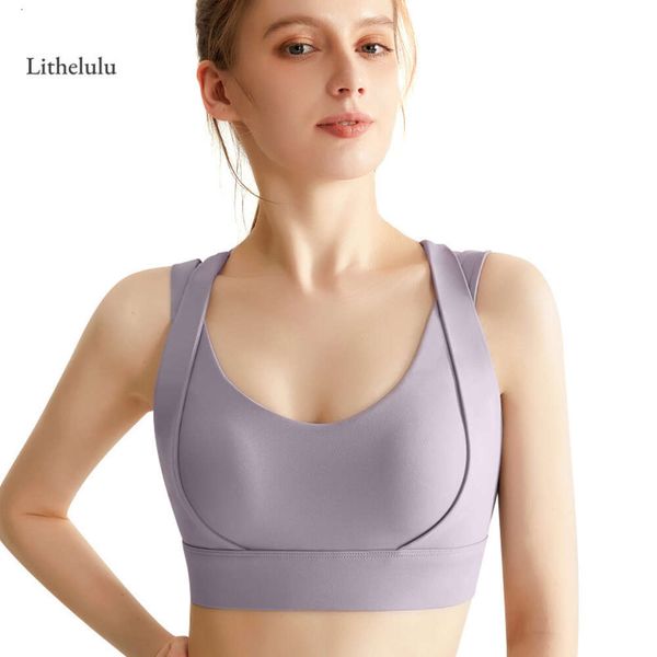 Bra, Sports Allinea Lu Basic Women Basess Shock Aound Yoga biancheria bianche