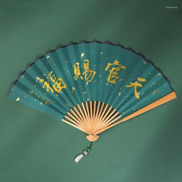 Figurine decorative ventola pieghevole Regalo fai -da -te poligonatum in bambù in stile cinese ventilatore da 30 cm carta di riso dipinta estate