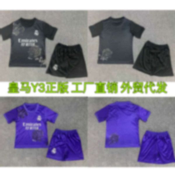 Реал Мадрид Y3 Jersey New Co Frandered Version Black Purple Orange Size 5 Bellingham Childrens Footbald Jersey для мужчин для мужчин