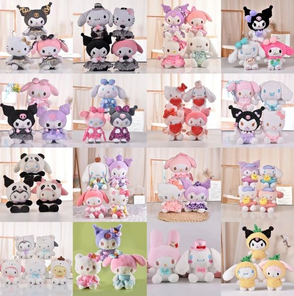 8 inç Peluş Oyuncaklar Kawaii Benim melodi oda dekoru Kuromi Plushie Cinnamoroll Bebek Noel Hediyeleri için Peluş Anahtarlık