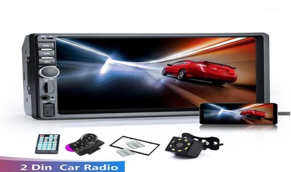 Araba Radyosu 2 Din HD 7Quot Dokunmatik Ekran Stereo Bluetooth Eller FM Radyo Ters Görüntü Kamerasız 12V 7018B12117186