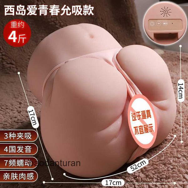 Jiu AI Aircraft Cup Inverted Famous Tool Erwachsene Sexualprodukte Herren Spaß nicht aufblasbare Festpuppen Halbkörper Butt QSDN