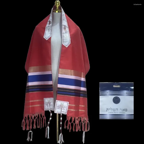 Schals exquisite Geschenkverpackung Frauen Gebet Schal Israel Beten Schals wickeln talis jüdisch rot