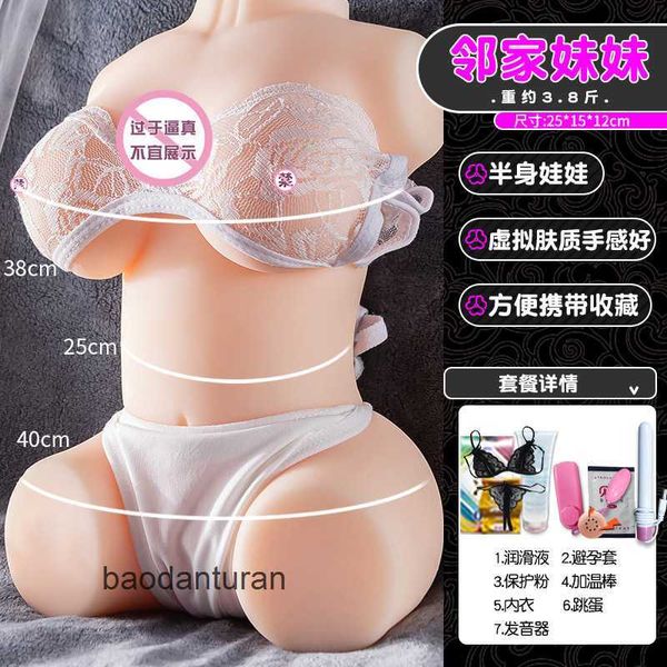 Huanqin Vollautomatische Herren Solid aufblasbare Silikonpuppe kann in Nachahmung menschlicher Muschi Hüfte invertierte sexuelle Produkte QUSM eingeführt werden
