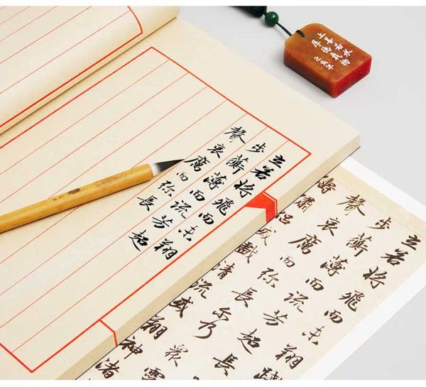 Copybook Chinese Caligrafia Hard Soft Pen Practice Learn Hanzi Cópia Adultos Arte Escrita Notebook