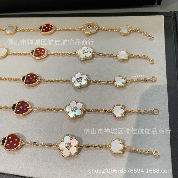 Brand Charm Van Four Leaf Grass Bracciale Bracciale femmina Flora Fritillaria Fritillaria avanzata Luce Luxury Fashion V