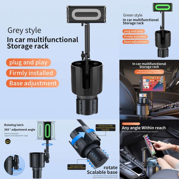 Novo copo de bebida multifuncional de carro 2 em 1 comprimido 360 ° Ajuste ajustável de veículo à prova de deslizamento Acessórios automáticos