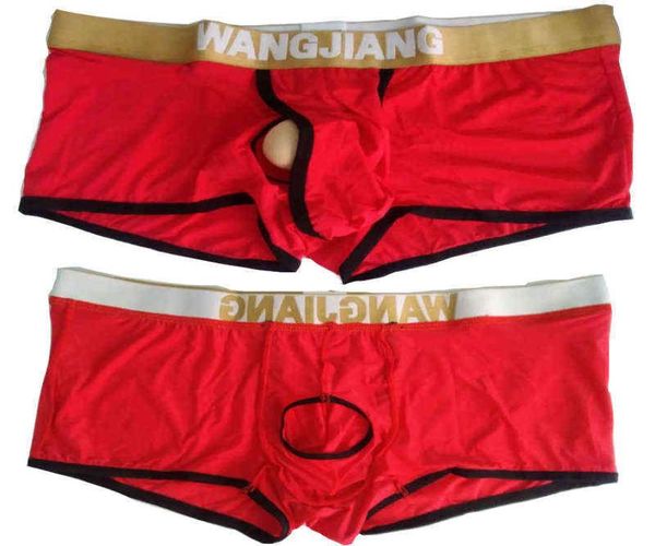 Offene vorne sexy Herren Unterwäsche Boxer Wangjiang Ice Seide Transparent Boxer Shorts Männer Schritt Loch Männliche Unterhosen Slip Homme Sex7621106