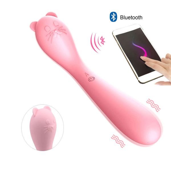 8 Mode Sexy Toys for Women Women G-Spot Massage Masturbatore femmina per adulti App Vibratore Vibratore Bluetooth Wireless Remote Control