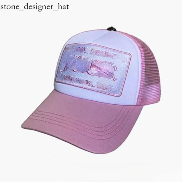 Chromees Cap Designer Hats Chrome Hat Caps Caps Summer Luxury deve moda Fashion Ball Running Baseball Men Hats For Women Outdoors Sport Trucker 5912