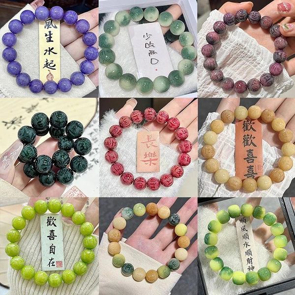 BANGLE BODHI NATURAL BODHI ROOT CHE CHE CHARACTER MANTRA BUDDHIST BEADS BRACELLE DONNE DONNE MENUTO Rosario Fortune Buona Prazia Famme Gioielli Ornamenti