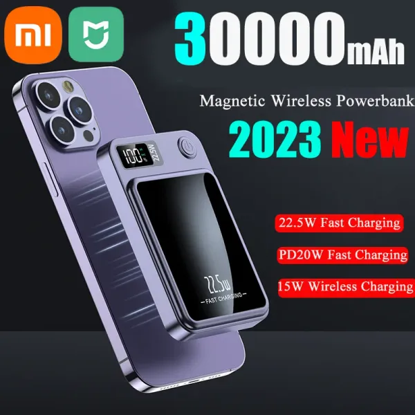 Продукты Xiaomi Mijia 30000MAH Магнитное цир -беспроводное зарядное устройство Bank Bank 22,5W Mini PowerBank для iPhone Samsung Huawei Fast Charging