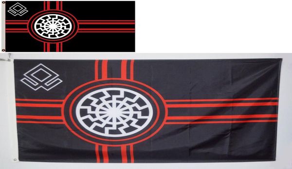 Astany Kreigsmarine Odal Rune Rune Sonnenrad Flag с Black Sun 3x5ft 150x90cm Flag с медными Grommets 4004911